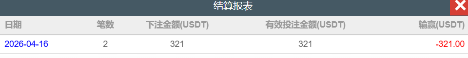 QQ截图20260416153606.png