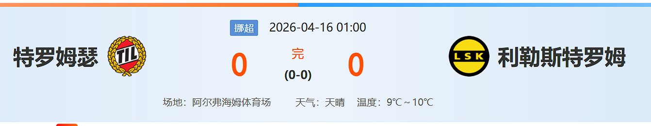 QQ20260416-215156.jpg