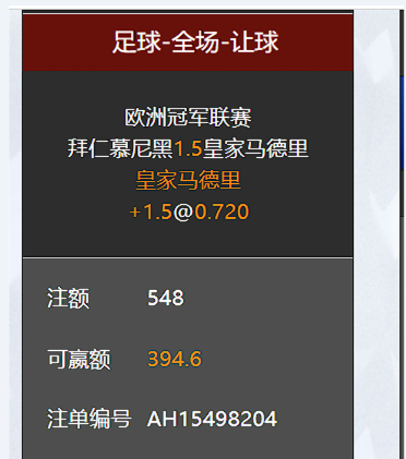 QQ20260416-215215.jpg