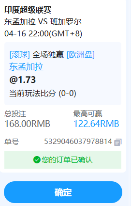 bc0bf222-e231-491a-8a80-110f6f91f89e.png