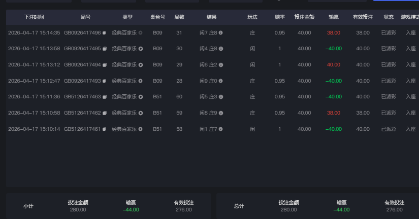 QQ20260417-151522.jpg