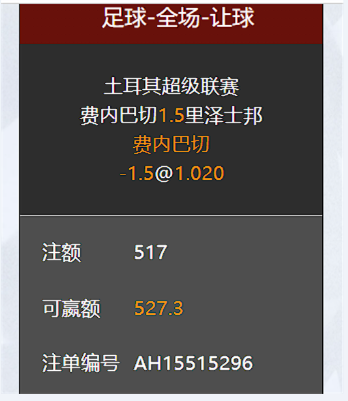 QQ20260418-010233.jpg