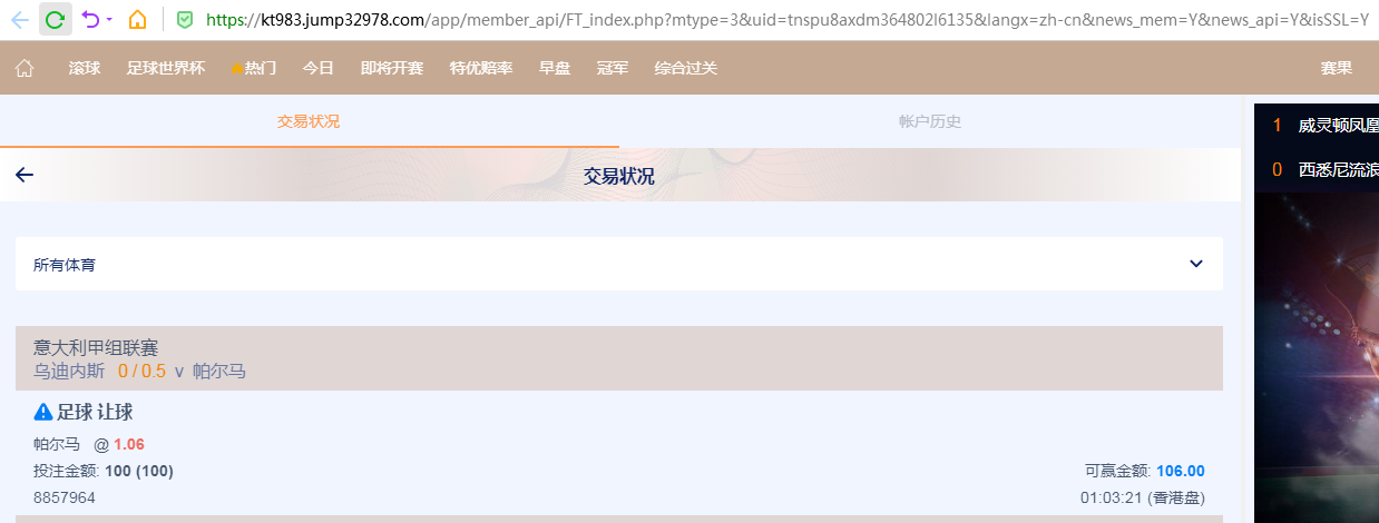 QQ20260418-132645.jpg