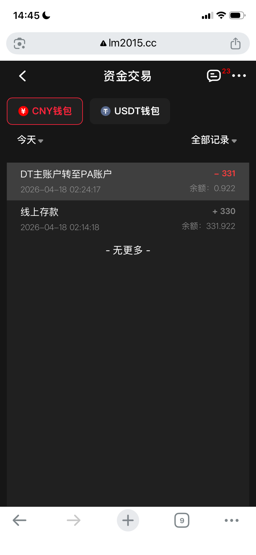 IMG_7086.png