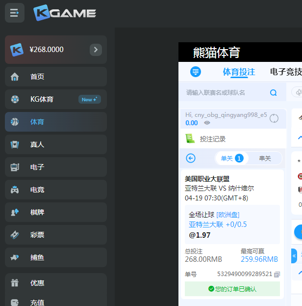 QQ20260418-152229.jpg