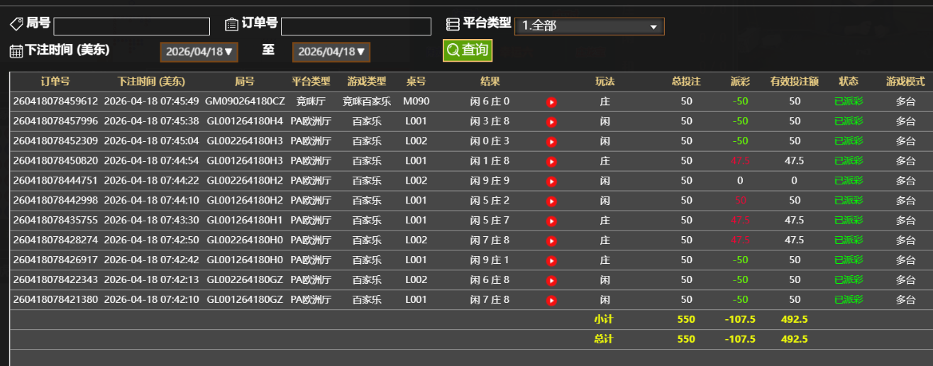 {3BA03FA5-B090-43ed-BE06-EDD64975D853}.png