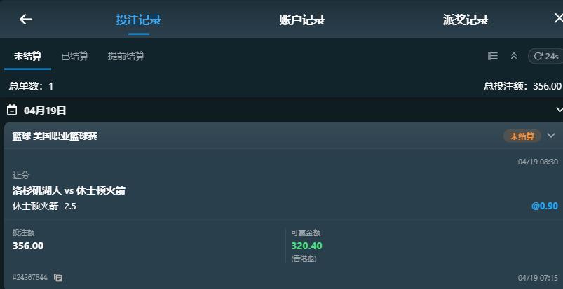360截图--7248385.jpg