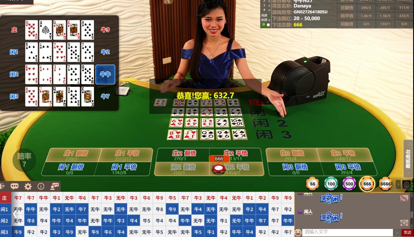 360截图20260419090546935.jpg