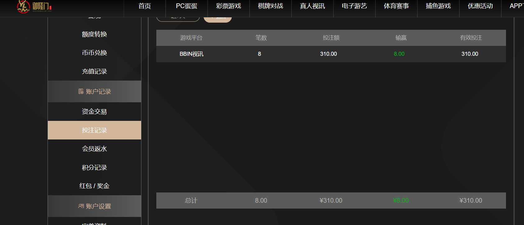 QQ20260419-195315.png