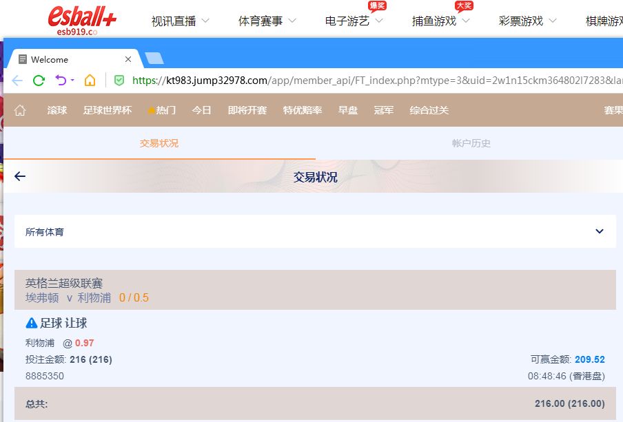 QQ20260419-210012.jpg