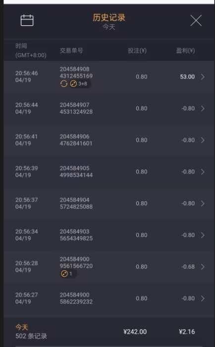QQ20260419-210306.png