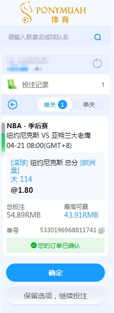 QQ20260421-084542.jpg