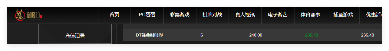 QQ20260422-130447.png