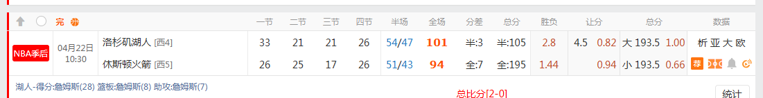 QQ20260422-140223.jpg