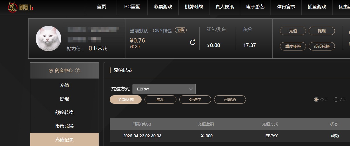 QQ20260422-200952.jpg
