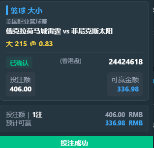QQ_1776903513630.png