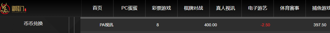 QQ20260424-141909.jpg