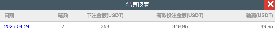 QQ截图20260424193103.png