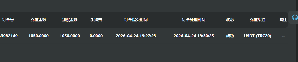 8fefa2b7-de2c-424f-a31b-faeefbce1a80.png