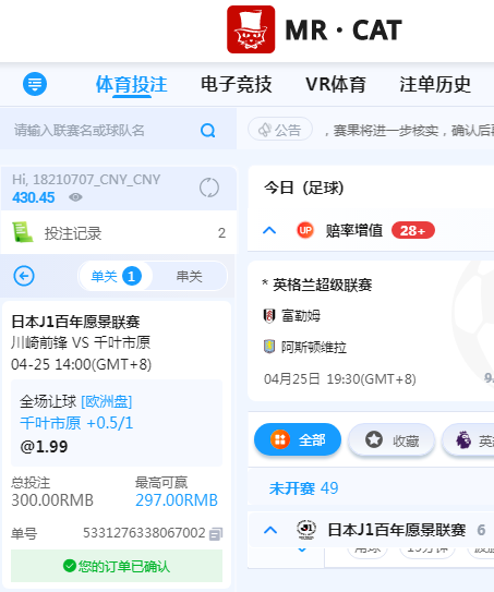 QQ20260425-124626.jpg