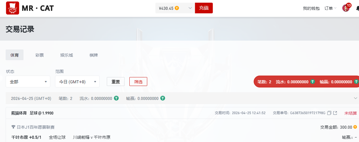 QQ20260425-124731.jpg