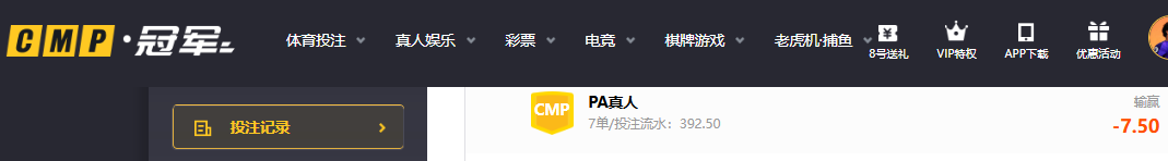 QQ20260425-144329.jpg