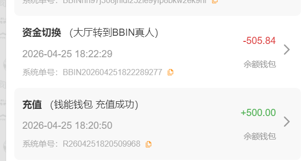 QQ20260425-183030.png
