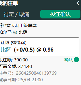 02818d4f-e7e0-4fa7-9da8-dbee8059562e.png