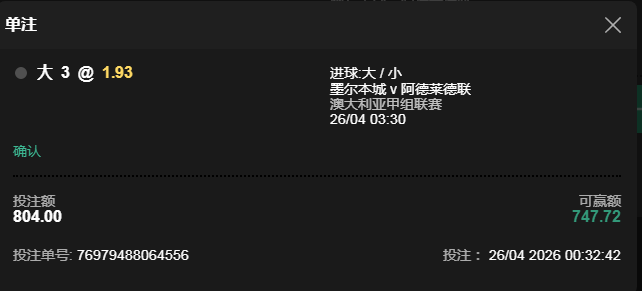 QQ20260426-123845.jpg