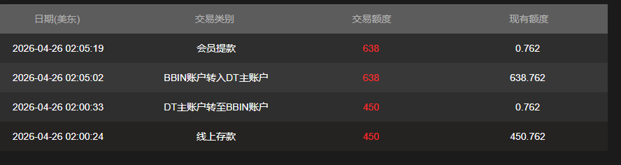 QQ20260426-140534.jpg