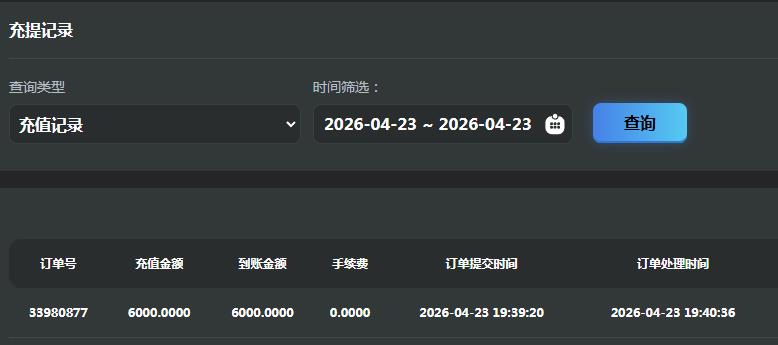 360截图20260423194225356.jpg