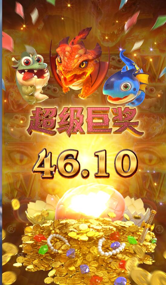QQ截图20260426215236.jpg