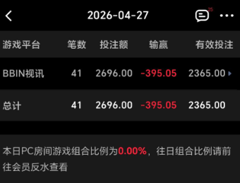 QQ20260427-132606.jpg