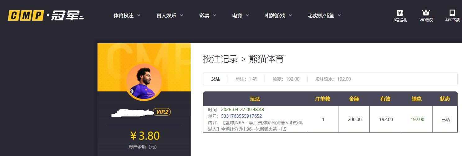 360截图-346681078.jpg