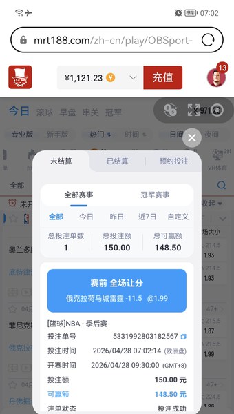 ebfa9af1dd114843819ca873aafa9dd3.jpg