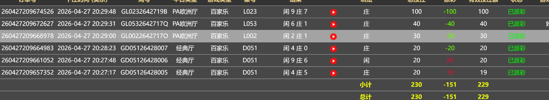 3.png