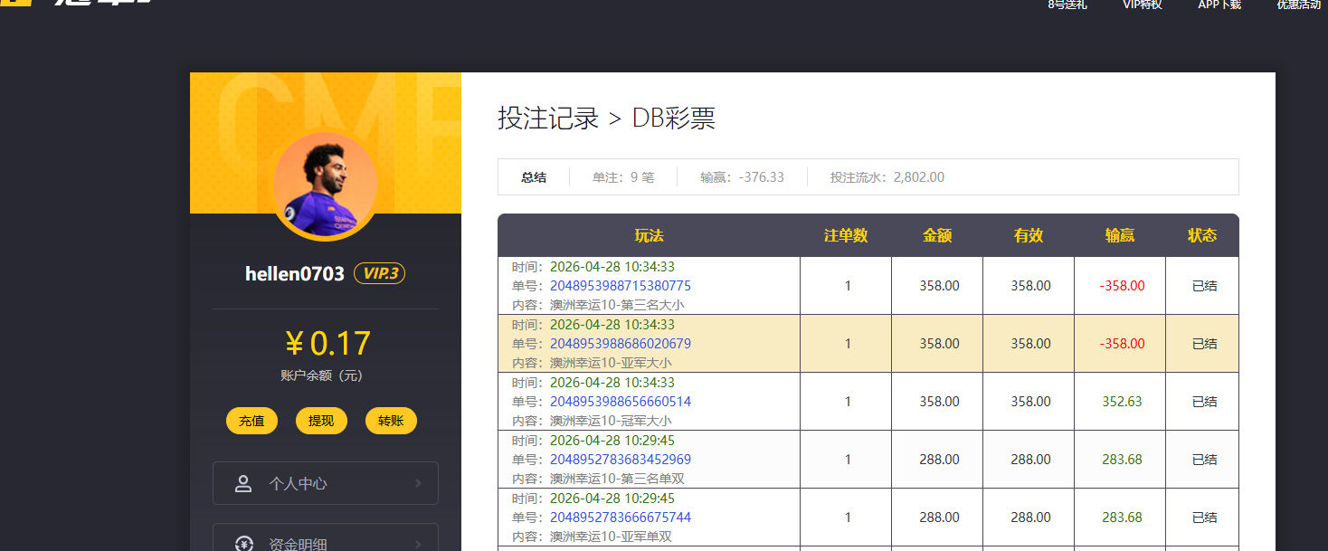 a10178a0-fb1d-4f42-9606-6855ce3402e4.png