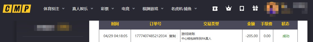冠军.jpg