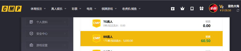 屏幕截图 2026-04-29 113822.png