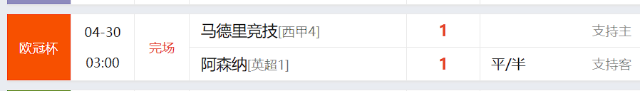QQ20260430-095110.jpg