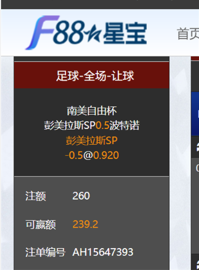 QQ20260430-095221.jpg