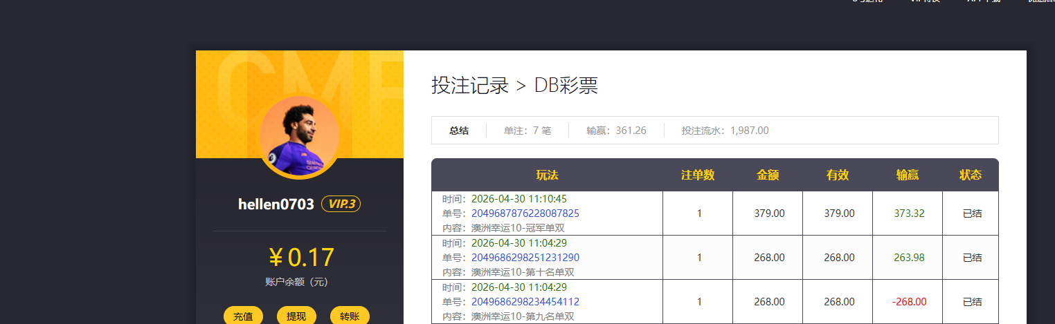 71b51115-fd94-4e81-b71e-f0d84e465ad2.png