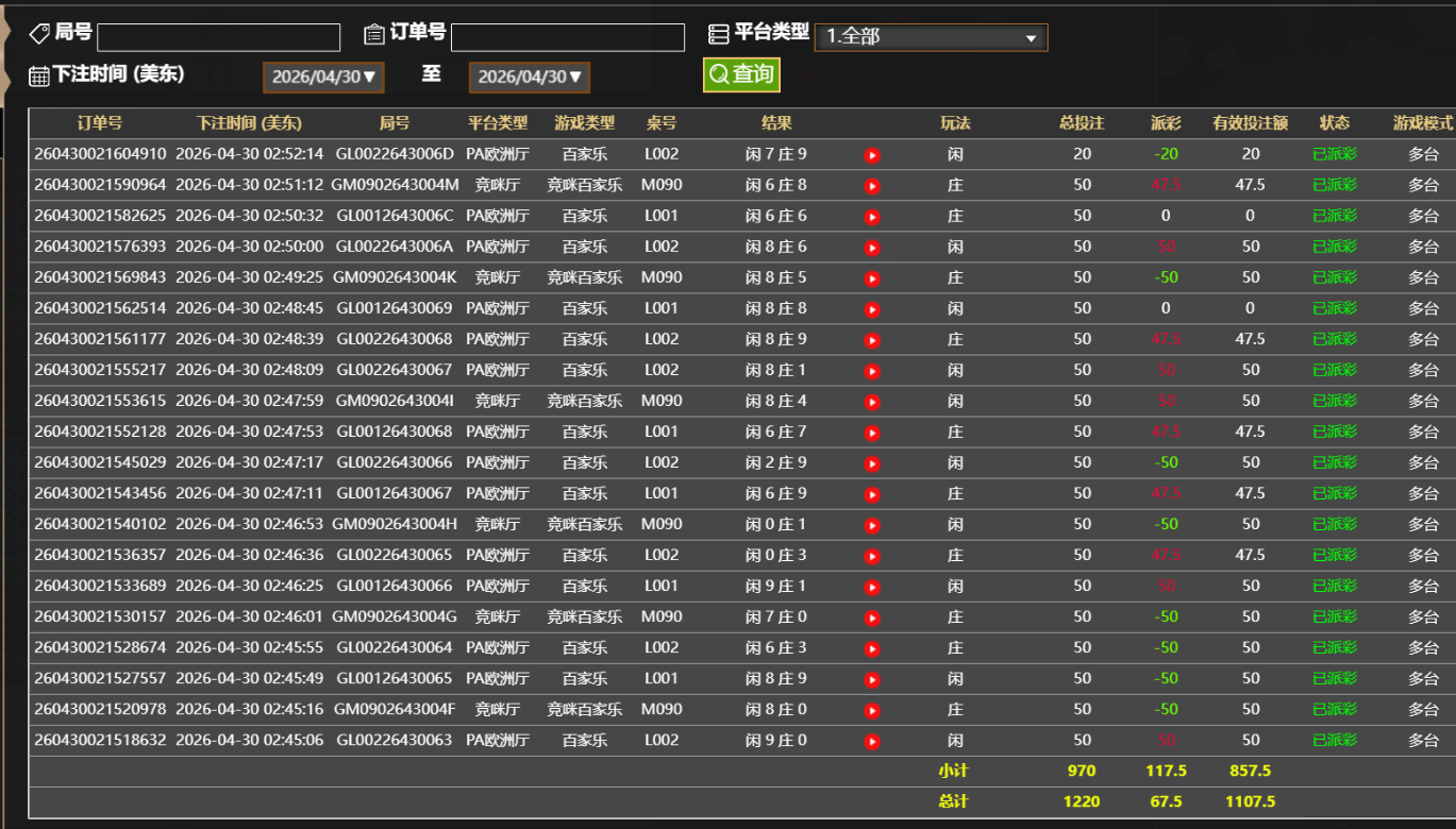 cf20057d7988c3f1a807c985bc3eb471.png