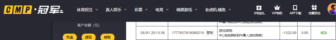 QQ20260501-203110.jpg