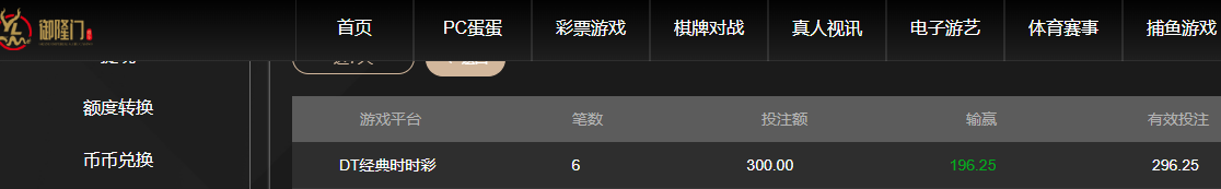 QQ20260501-204639.jpg