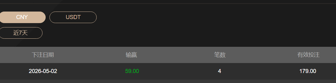 QQ截图20260502123627.png