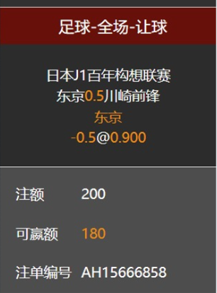 QQ20260502-124445.jpg