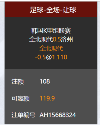 QQ20260502-152059.jpg