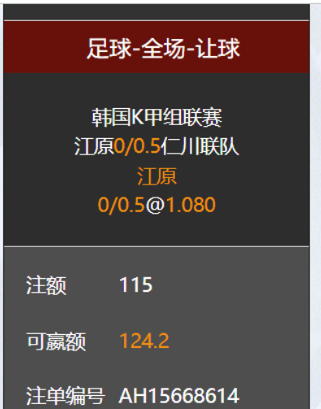 QQ20260502-152315.jpg