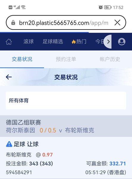 dd8172c323d843128d7f8755e38f835c.jpg